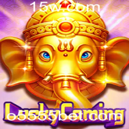 Explorando o Jogo LuckyComing e a Plataforma 5555bet