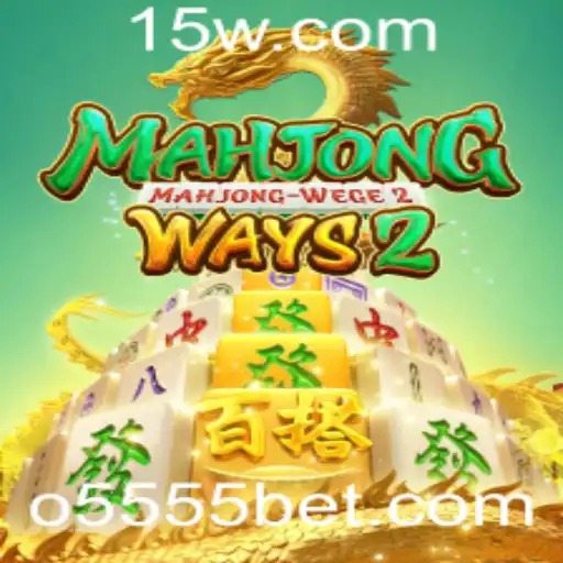 Descubra o Fascinante Mundo de MahjongWays2 com 5555bet