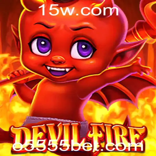 Descubra o Fascinante Mundo de DevilFire: O Novo Fenômeno Entre os Gamers
